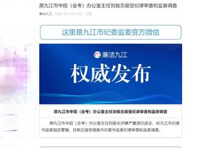 新利体育网页版入口截图1